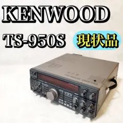2025年最新】kenwood TS-50Sの人気アイテム - メルカリ
