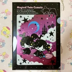 サンリオ マジカルツインコメッツ クリアファイル 2007年