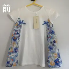 【現行品・新品タグ付き・定価6490円】センスオブワンダー　花柄チュニック