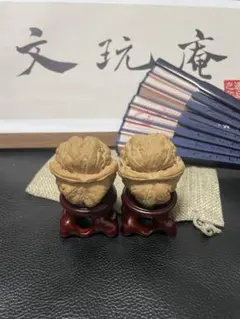 Item thumbnail for item 59b2bccb-8ffe-47f4-b4f9-297e51174fe0