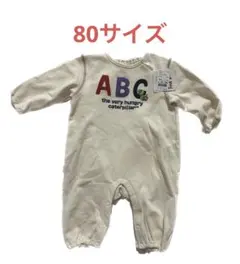 はらぺこあおむしロンパース