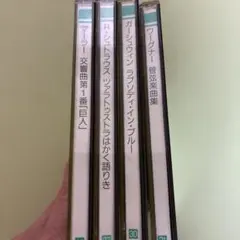 Item thumbnail for item 3a8426b2-4f7a-494a-ab67-8f368d375dbd