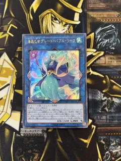 2026年最新】海晶乙女グレートバブルリーフ 20thの人気アイテム - メルカリ