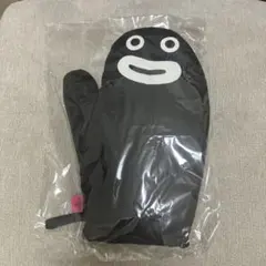 2025年最新】GLAY グッズの人気アイテム - メルカリ