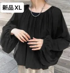 Item thumbnail for item 23cef2d1-dbfe-4ae3-9203-e2f5935ee87b