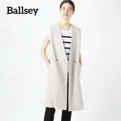 Ballsey ボールジィ✨ジョーゼット ロングベスト ロングジレのサムネイル