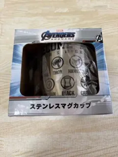 アベンジャーズ エンドゲーム ステンレスマグカップのサムネイル
