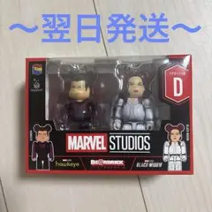 2025年最新】marvel 一番くじ フィギュアの人気アイテム - メルカリ
