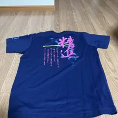 asics 陸上用シャツ 精進 ネイビーLのサムネイル