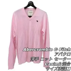 974 アバクロ Vネック セーター マッスルフィット 薄手 ピンク 春秋冬 Mのサムネイル