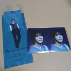 2025年最新】髙塚大夢の人気アイテム - メルカリ