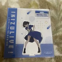2026年最新】いきづらい部の人気アイテム - メルカリ