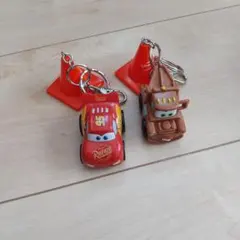 ディズニー・ピクサー キーホルダーセット　カーズとメーター