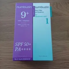 numbuzin 1番　9番　日焼け止め　UVクリーム　2本セット