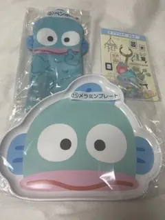 ハンギョドン　一番くじ