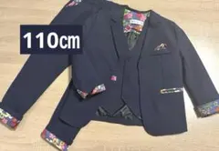 フォーマル　卒園　入学　スーツ　個性的　北欧　オシャレ　七五三 3点セット