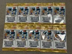 ドラゴンボールスーパーダイバーズ アドバンスパック 40th 10パック