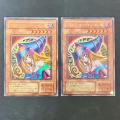 ブラック・マジシャン・ガール PREMIER PACK 2枚セット 遊戯王OCG