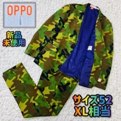 Item thumbnail for item 61b72bd4-5c9d-4d45-a036-3cc00005bb2e