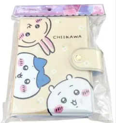 シールバインダー ちいかわ