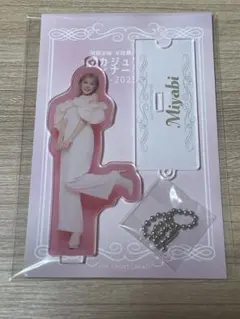 keil様 リクエスト 3点 まとめ商品