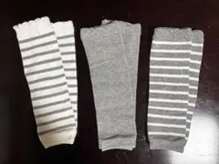 ベビー用レッグウォーマー 3足セット ボーダー