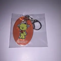 2026年最新】Mrs. GREEN APPLE メメルの人気アイテム - メルカリ