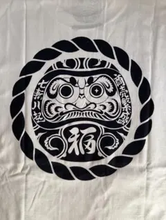 山木真 手刷り Tシャツ XL 新品・未使用 達磨 ダルマ 2026年最新】#makotoyamakiの人気アイテム - メルカリ