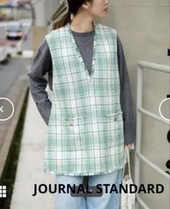 JOURNAL STANDARD クリアツイードベスト