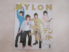 NYLON×ゴールデンボンバー