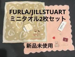 ジルスチュアート/フルラ/ミニタオル/ハンカチ/2枚セット/くま/テディベア