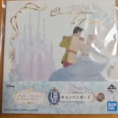 ディズニープリンセス　キャンバスボード