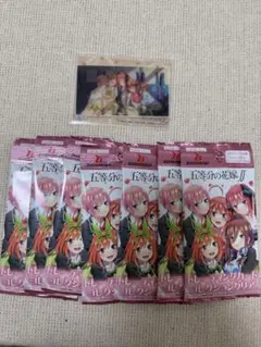 【未開封7パック+1枚】五等分の花嫁∬ トレーディングカード コレクションクリア