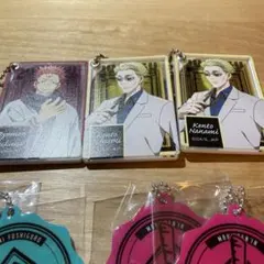 呪術廻戦 詰め合わせ