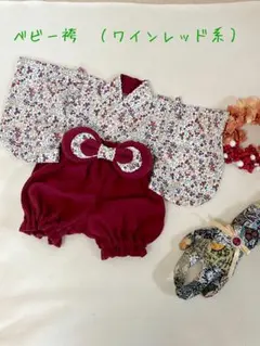 【即発送可】 ベビー袴・着物セット ハンドメイド60cm〜70cm