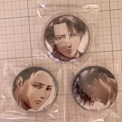 進撃の巨人 リヴァイ キャラバッジコレクション 缶バッジ まとめ売り