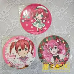 ラブライブ! Aqours AiScReam　黒澤ルビィ コースター まとめ売り