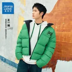 Tシャツです❣️ 王一博 肖戦 博君一肖 デザイン　Tシャツ Tシャツ です❣️ 王一博 肖戦 博君一肖 デザイン 22種セットです