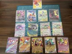 Y*o様 ポケモンカード まとめ売り 14枚セット (SE,AR,RR)