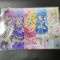 AVIOT アビオット コラボ ラバーマット アイカツ！ 新品未開封 - メルカリ