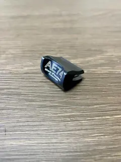 2026年最新】モラム AE74の人気アイテム - メルカリ