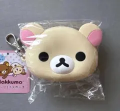 コリラックマ シリコンフェイスポーチ