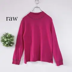 美品　【raw】ハイネック長袖 ニット　ピンク　大人可愛い
