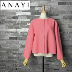 【新品未使用】ANAYI カルゼリバー ショート コート ノーカラー ジャケット
