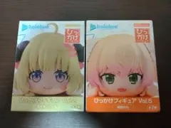 《未開封品》ホロライブ ひっかけフィギュア　2個まとめ売り