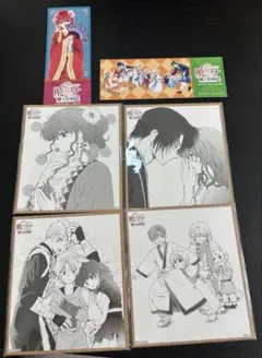 暁のヨナ原画展　特典セット