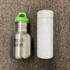 2本セットステンレスボトル300ml & Klean Kanteen 355ml