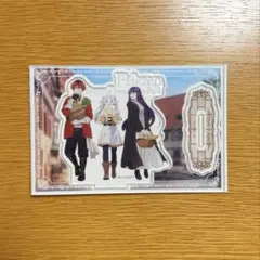 葬送のフリーレン ビックアクリルスタンド ダイソー