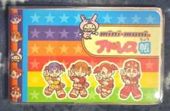 2025年最新】ミニモニ ノートの人気アイテム - メルカリ