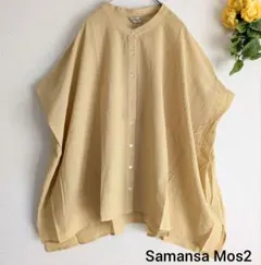 新品 柄アソート肩タックバンドカラーチュニック ホワイト サマンサ 